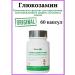 Tiens Glucosamine Tianshi Dry