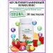 Multivitamin complex (Multivitamin) Tiens Tianshi