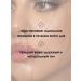 TopFace INSTYLE Tonal Cream tone No. 002 PT463 - Buy Online on GoSupps.com