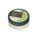 Botaniqua Body cream nutritious - Buy Online on GoSupps.com