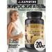 Fat burner for weight loss + L-carnitine