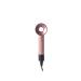 Feng Styler with hair nozzles Professional 8 B1 - Buy Online on GoSupps.com