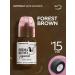 Perma Blend Pigment of eyebrows Permelend Forest Brown Tattoo Age 15ml
