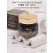 Facis Multifunctional cream with a mucin of a black snail - Buy Online on GoSupps.com