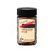 Coffee soluble sublimated Bushido Original 100 g 2pcs - Buy Online on GoSupps.com
