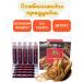 DHC Artichoke extract with ginseng without sugar 10 sticks of 10 ml - Buy Online on GoSupps.com