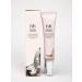 Heimish tone 25 BB-cream for face with ceramides