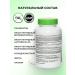 AGE CARE Digestion enzymes 3 2 - Buy Online on GoSupps.com