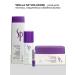 WELLA PROFESSIONALS SP volumize shampoo for hair volume 250 ml - Buy Online on GoSupps.com