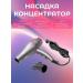Kemei Powerful hair dryer for perfect hair styling - Buy Online on GoSupps.com