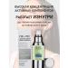 PRO-to-PRO Hyaluronic serum for the face moisturizing with retinol - Buy Online on GoSupps.com