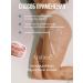 Ambree Professional Anti -cellulite body scrub - Buy Online on GoSupps.com