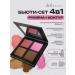 HA LO BEAUTY Blush and contouring for the face