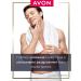 AVON Balm after shaving and moisturizer 2 in 1 - 2pcs 100ml - Buy Online on GoSupps.com