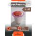MiCo Coffee in capsules K-cup - Buy Online on GoSupps.com