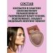 Beauty&Vika6 Highlighter for the face and body dry contouring with strawberries - Buy Online on GoSupps.com