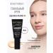 Tonal Cream Professional Mannequino Foundation 01
