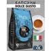 Dolce gusto Coffee in Dolcevita Decaf capsules. 8pcs