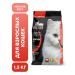 CUTE CAT Cat food dry "meat stew" 1.5 kg
