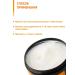 Golden silk Hot mask for hair growth niacinamide+biotin 180 ml - Buy Online on GoSupps.com