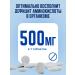Vitamino Magnesium vitamins B6 Fort 50 tablets of 500 mg - Buy Online on GoSupps.com