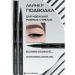 SHINEWELL Eye eyeliner black felt -tip pen