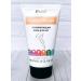 MILV Toning leg cream. 150 ml - Buy Online on GoSupps.com