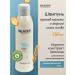 Beaver Hair shampoo Professional from dandruff 258 ml