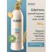 Beaver Hair shampoo Professional from dandruff 768 ml