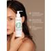 SYNERGETIC Natural matting gel for washing 200 ml - Buy Online on GoSupps.com