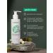 SYNERGETIC Natural matting gel for washing 200 ml - Buy Online on GoSupps.com