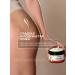 SYNERGETIC Body cream anti -cellulite warming effect 300 ml - Buy Online on GoSupps.com