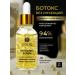 LIOLIQ Retinol for the face from wrinkles 30 ml