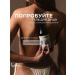 SYNERGETIC Natural body scrub for body nutrition and tone 300 ml - Buy Online on GoSupps.com