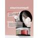 SYNERGETIC Natural salt scrub for the body anti -cellulite 300 ml - Buy Online on GoSupps.com