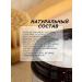 SYNERGETIC Natural salt scrub for the body anti -cellulite 300 ml - Buy Online on GoSupps.com