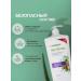 SYNERGETIC Hair Therapy Moisturization and Care 2B1 Aloe 900 ml - Buy Online on GoSupps.com