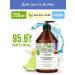 SYNERGETIC Shampoo deep cleansing and tonic for hair 750 ml - Buy Online on GoSupps.com