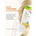 SYNERGETIC Hair Therapy Shampoo The volume and density of Melissa and Mango 400 ml - Buy Online on GoSupps.com