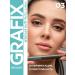 BELOR DESIGN Tint Brovix Eyebrow Grafix tone 03