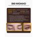 Tinel pigment for eyebrow tattooing B8 MOKKO 5 ml - Buy Online on GoSupps.com
