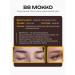 Tinel pigment for eyebrow tattoo B8 MOKKO 10 ml - Buy Online on GoSupps.com
