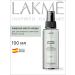 Lakme Essential oil Kendi for nutrition and softening of hair and skin