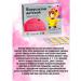 Vitamir Virusactiv Children's Complex 50Tab - Buy Online on GoSupps.com
