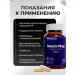 NDCG Magnesium L-Treonate Neuro-Mag Magnesium L-Threonate 90 capsules - Buy Online on GoSupps.com