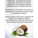 Pharm-pro PC LLC Russian hematogen with coconut 40 g - Buy Online on GoSupps.com