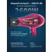 Dewal Professional hairdryer with ionization Fiesta 03-2010 Fuschia - Buy Online on GoSupps.com