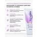 Bimunica Skin Beauty Moisturizing body with lifting effect - Buy Online on GoSupps.com