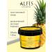 ALFIS Organic sugar body scrub set 2 jars - Buy Online on GoSupps.com