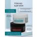ASLorganica Anti -cellulite fat -burning cream for weight loss - Buy Online on GoSupps.com